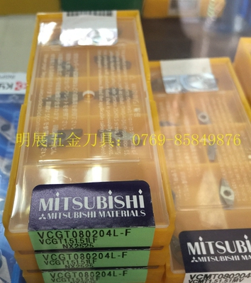 三盒包邮原装正品三菱VCGT080204L-F NX2525/精加工R0.4数控刀片