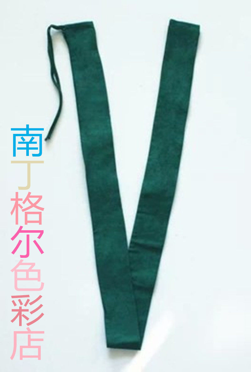 Uniforme infirmière - Ref 1856684 Image 1