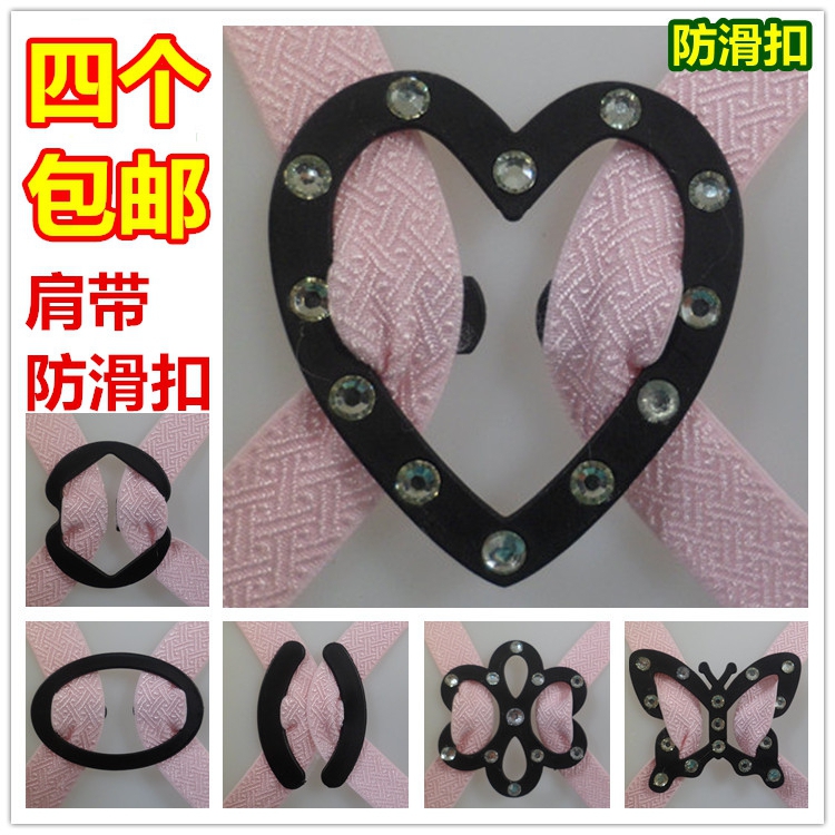 Fixation pour soutien-gorge - Ref 825070 Image 1