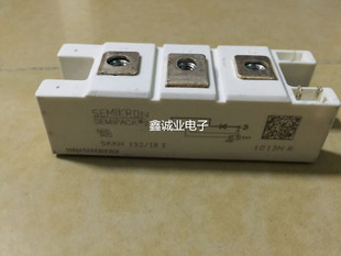 SKKH132/22E SKKH132/18E 16E 单项可控硅模块132A 2200V