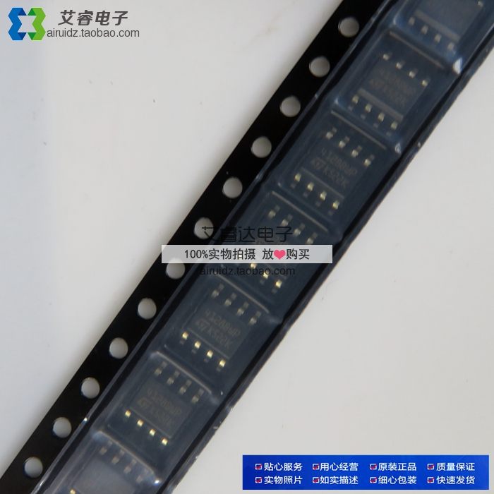 M24128-BWMN6TP ST4128BWP 4128BWP SOP8 存储器 全新进口原装