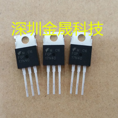 FQP17N40C  TO220 人气分立半导体 晶体管 集成电路 模拟混合芯片