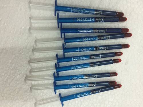 笔记本电脑散热胶 导热硅脂 含银导热膏 cpu硅胶cpu散热硅脂