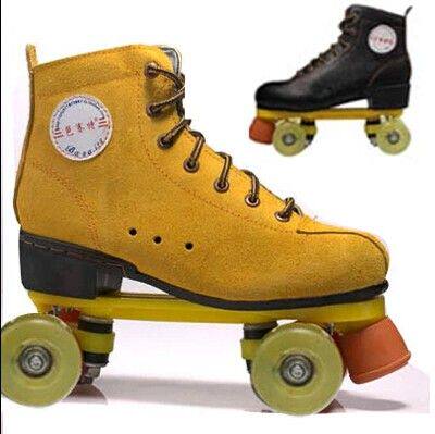 Patins à roulettes - Ref 2586155 Image 1