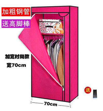 簡易學生 衣櫃組合衣櫥宜家布衣櫃加固折疊單人鋼架衣櫃小號包郵在類目 住宅傢俱, 櫃類, 簡易衣櫃中 - 來自Buy2taobao.com提供專業的淘寶代購服務