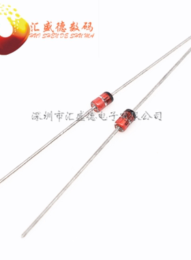 【和彬】1N4749 IN4749 直插稳压二极管 1W 24V 50个