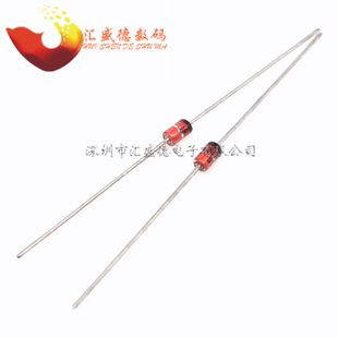 【和彬】1N4738 IN4738 直插稳压二极管 1W 8.2V 50个