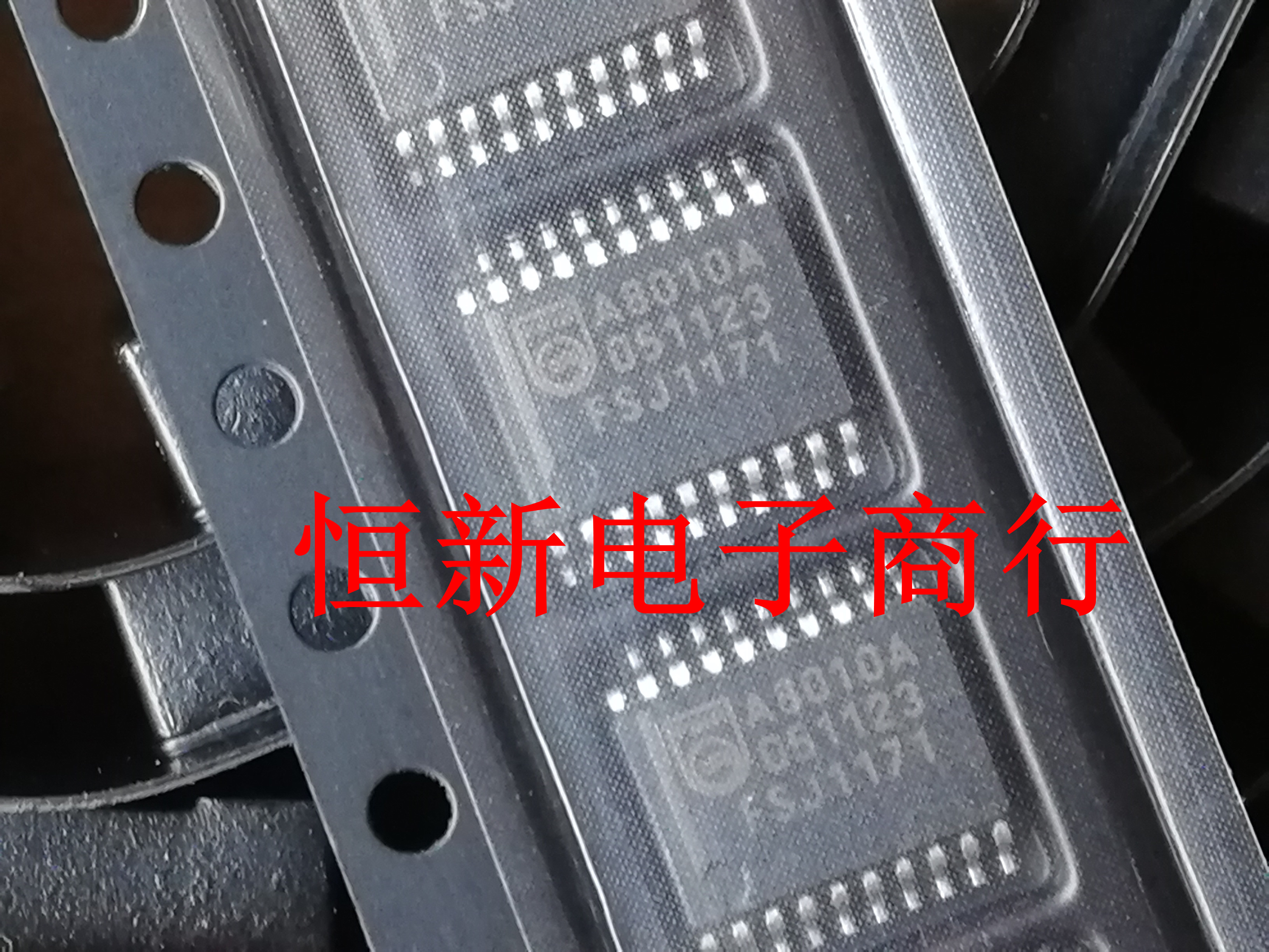 TDA8010AM A8010A DA8010 数字功放音频芯片 进口现货 可直拍