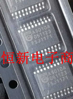 TDA8010AM A8010A DA8010 数字功放音频芯片 进口现货 可直拍