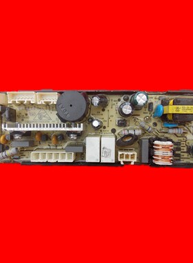 海儿1000H电源板Y928/T9288/BJ1128/B928A/Z1128/TY118/S828/9188