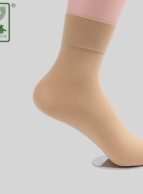 永春天鹅绒短袜女袜短袜子80D加厚短丝袜对对袜黑色袜子舒适耐穿