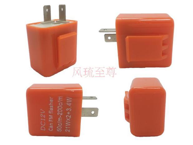 摩托车转向灯LED闪光器巧格福喜12V灯饰爆闪器小龟王助力改装配件