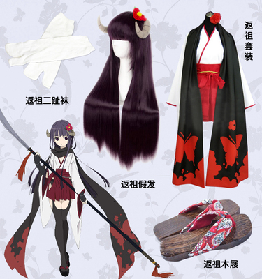 妖狐白鬼院凛凛蝶现货日本巫女服