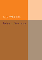 【预订】Riders in Geometry