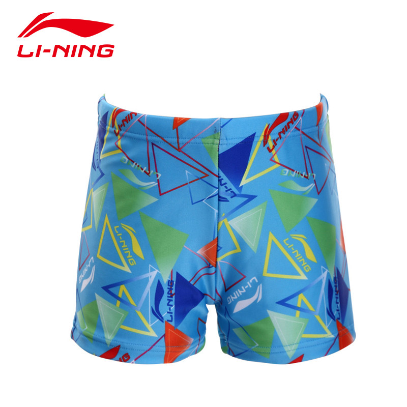 Maillot de bain homme LINING   - Ref 2519240 Image 1