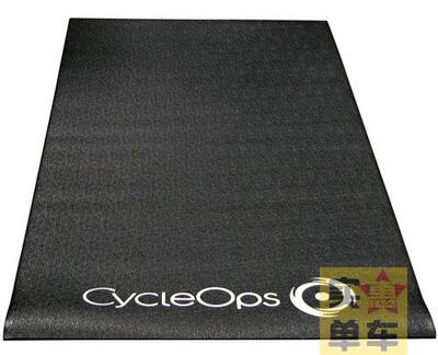 泰克斯 CYCLEOPS 骑行台 T1370 ELITE 地毯 训练垫