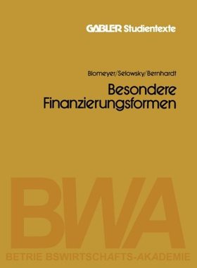 【预售】Besondere Finanzierungsformen