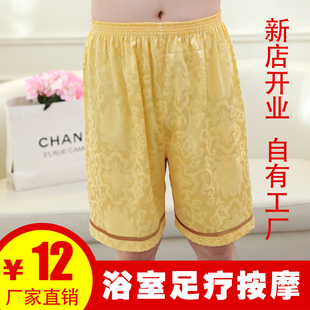 浴室大裤 纯棉浴服汗蒸裤 足疗裤 衩推油按摩裤 发男女式 批 桑拿短裤
