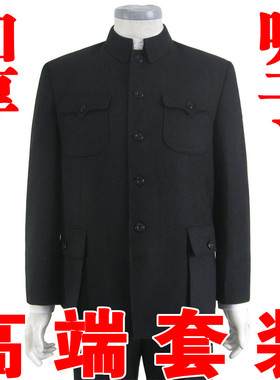 冬季加厚经典毛氏中山装套装中老年男装黑色羊毛呢中山装翻领四兜