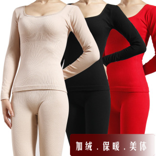 Body BACASOL - Ref 654526 Image 16