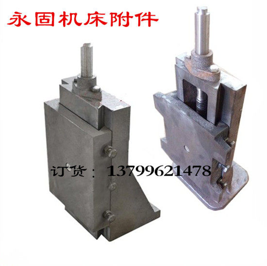 立式十字燕尾槽拖板滑台钻铣工作台木工机械导轨永固机床附件