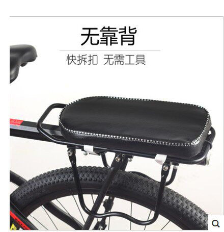 Selle de vélo - Ref 2357078 Image 1