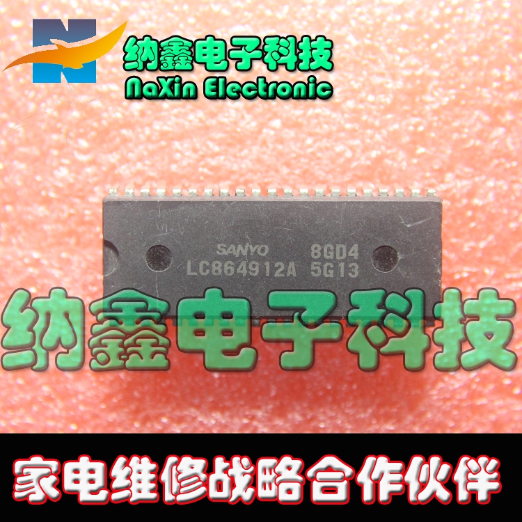 原装正品现货可以直接拍