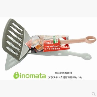 日本进口厨房煎铲 塑料煎鱼铲子厨房翻鱼勺油炸不粘锅炒菜铲煎铲