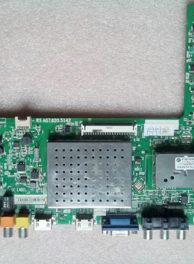 LED46K310X3D LED50K320DX3D LED55K310X3D主板 RSAG7.820.5142