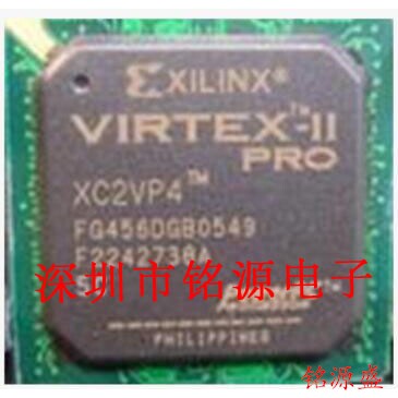 铭源盛 全新原装 XC2VP4-5FGG456C XC2VP4-5FG456C BGA456 芯片
