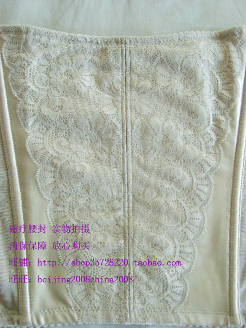 Corset luxueux - Ref 673828 Image 1