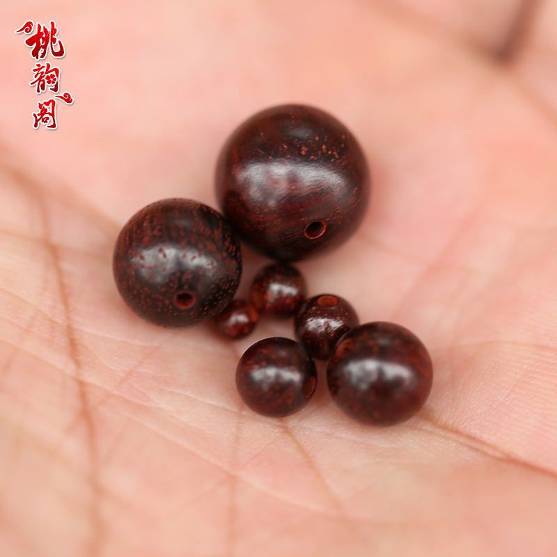 桃韵阁金星手链配饰散珠