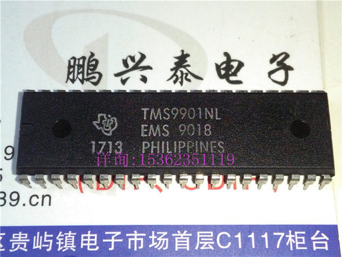 TMS9901NL  可编程系统接口IC集成 进口双列40直插脚PDIP塑料封装