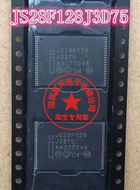 JS28F128   JS28F128J3D75  内存56脚 汽车储存芯片。