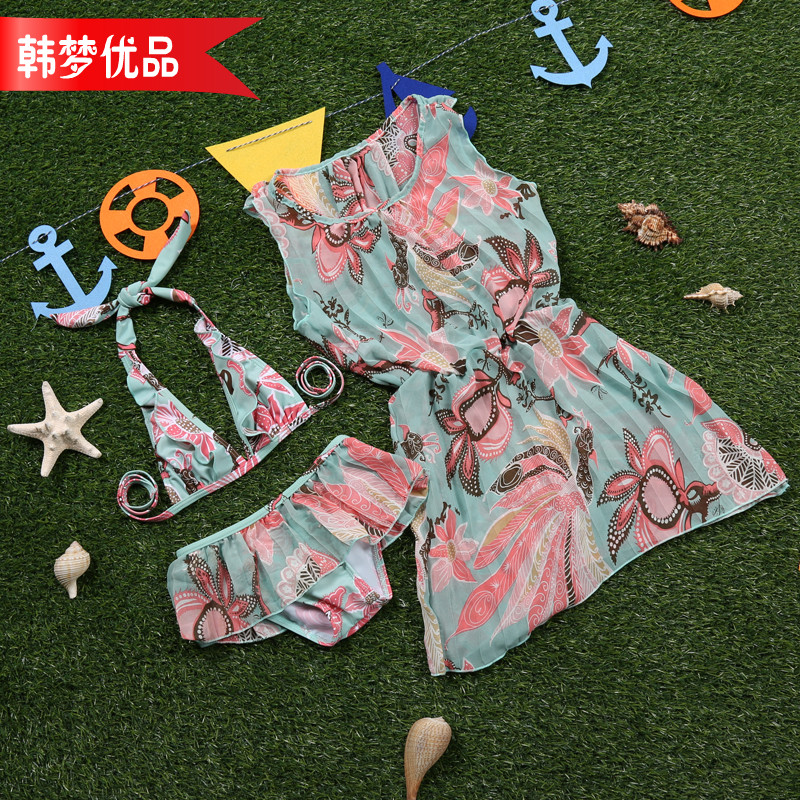 Maillot de bain fille ESOWELL     - Ref 2547319 Image 1