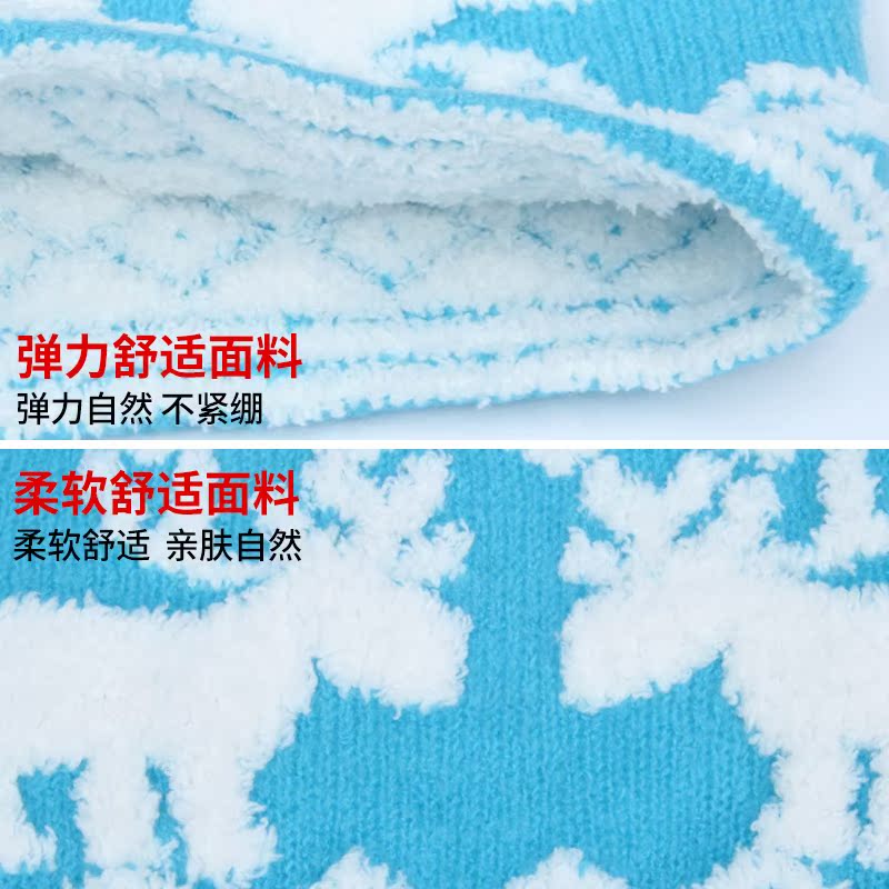 Echarpe enfant - Ref 2142400 Image 5