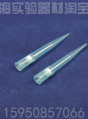 1ml蓝色砂芯枪头1000ul滤芯吸头500支/包