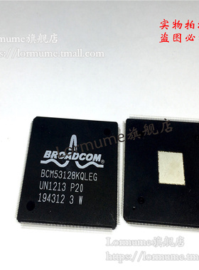 Lormume | BCM53128KQLEG BCM53128 TQFP208 原装