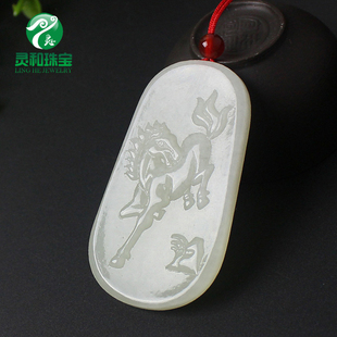 天然和田玉生肖马 策马奔腾玉吊坠 男女款属马玉佩挂件正品玉石马