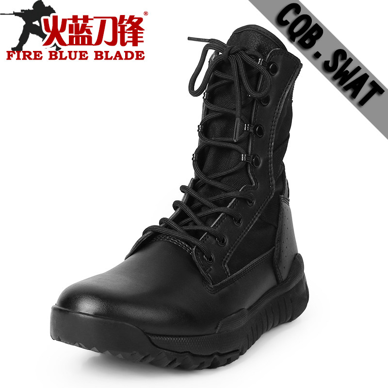 Boots militaires pour homme - dérapage - Ref 1398805 Image 1