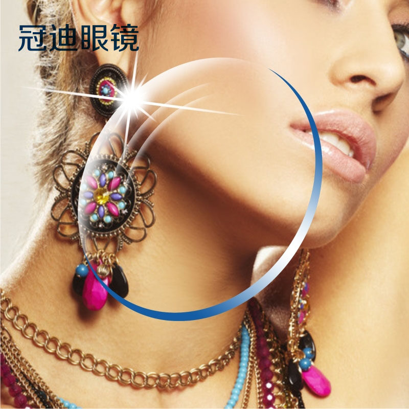 1.56七彩片防UV树脂近视镜片染色片1.61带颜色的眼镜片清晰超韧薄