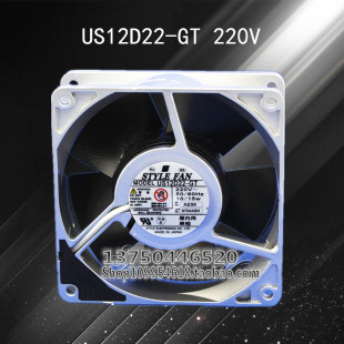 220V 12CM FAN 全金属耐高温风扇 12038 US12D22 15W STYLE