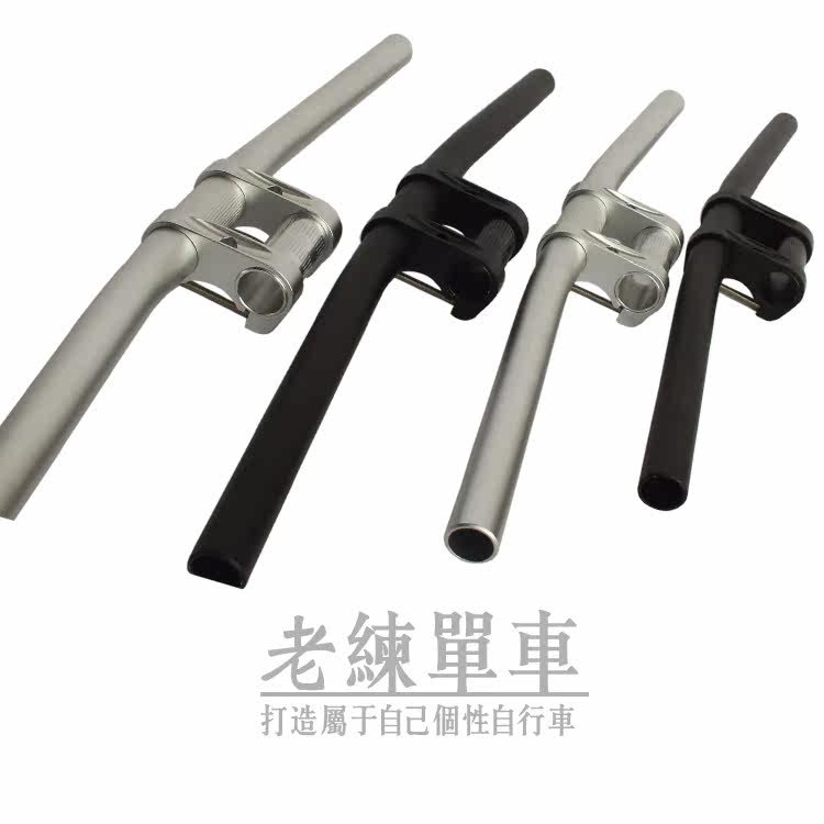 Guidon de vélo DELT - Ref 2332342 Image 1