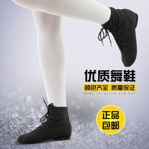 Танцующие туфли, спортивная обувь для раннего возраста для йоги, балетки, мягкая подошва