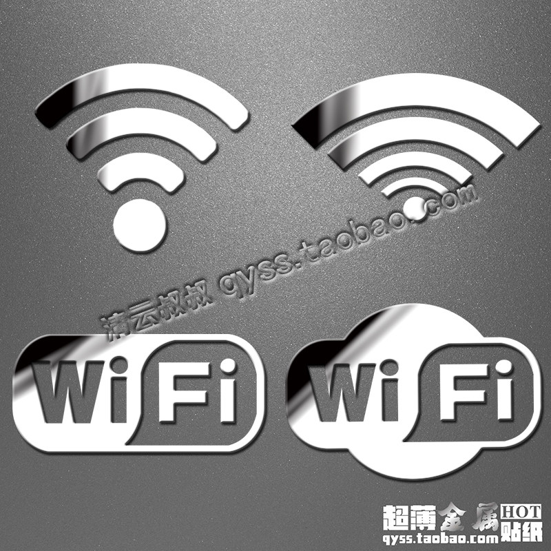 Sticker pour téléphone mobile - Ref 1367506 Image 1