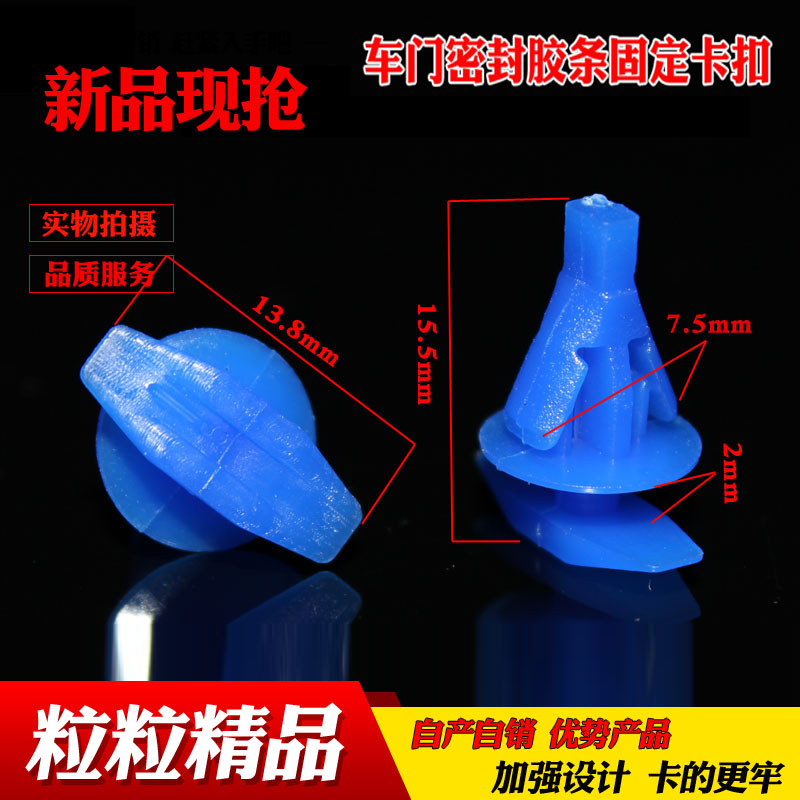 乐讯品质，质量保证，下单优惠，售后无忧