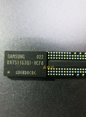 正品 K4T51163QI-HCF8  K4T541163  DDR2 BGA 各尾缀均有 直拍