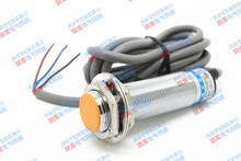 M18齐平金属电感式接近感应开关传感器AC220V交流二线E4-A5JK常开