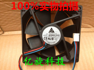 台湾台达DELTA AFB0912HH 9025 9cm厘米0.40A 双滚珠机箱散热风扇