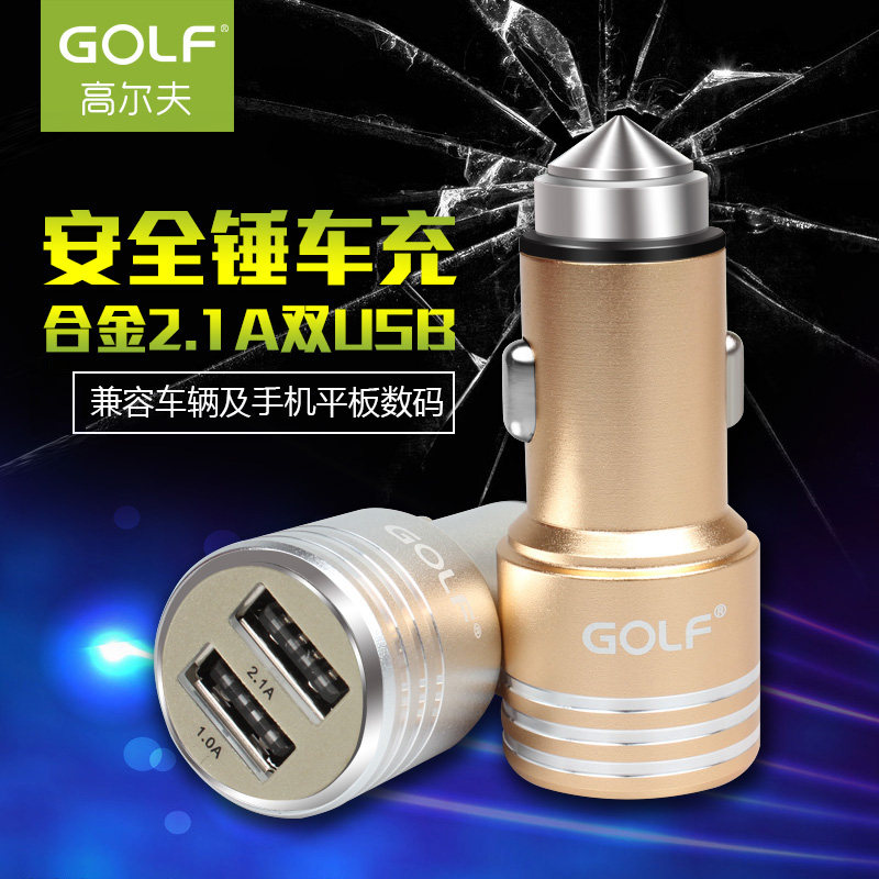 chargeur GOLF 2.1A, 2A - Ref 1299485 Image 1